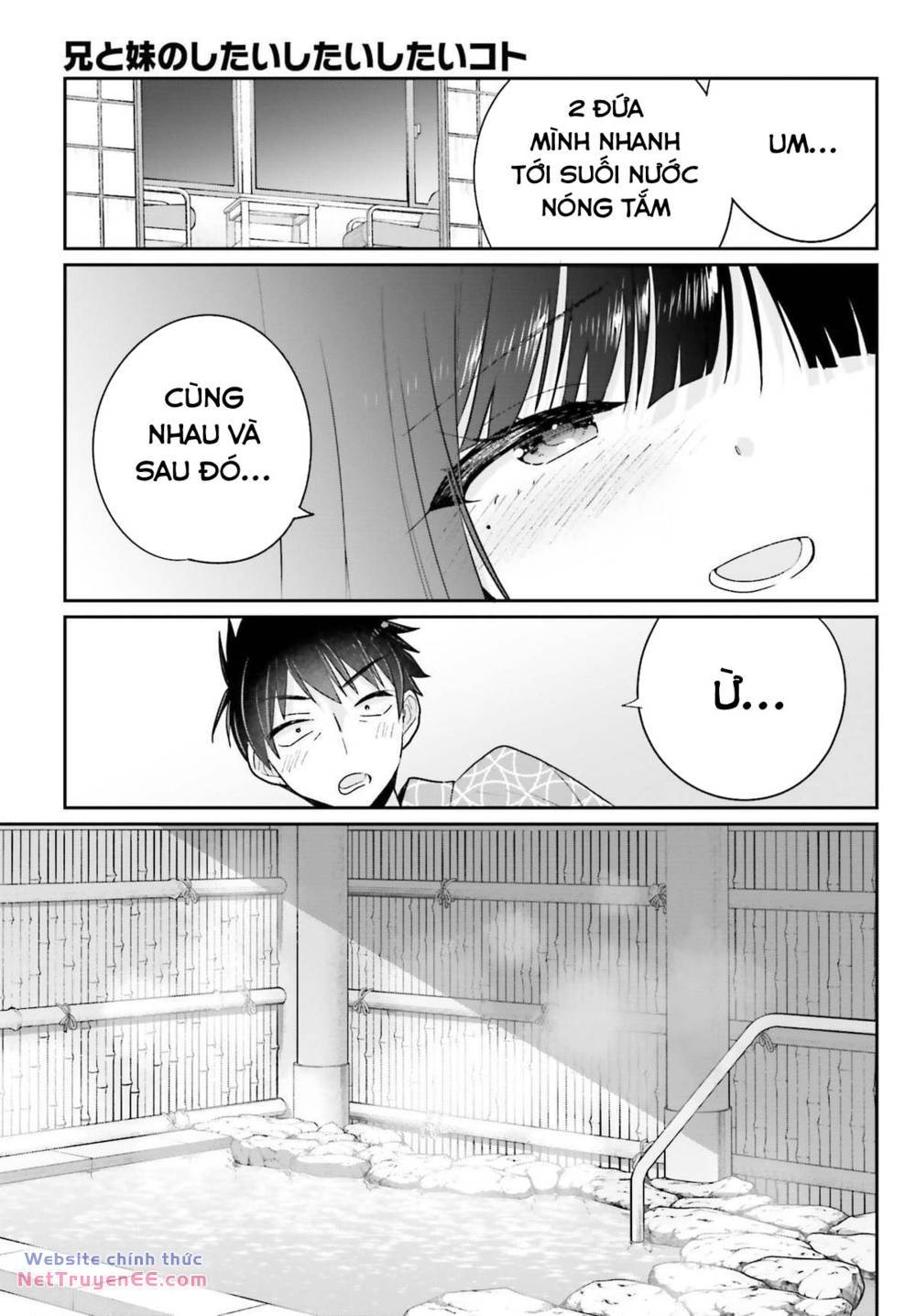 Ani to Imouto no Shitai Shitai Shitai Koto: Chapter 16