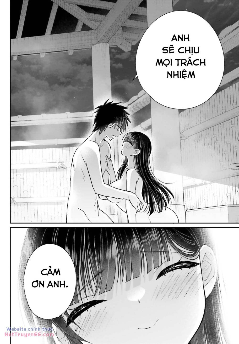 Ani to Imouto no Shitai Shitai Shitai Koto: Chapter 16