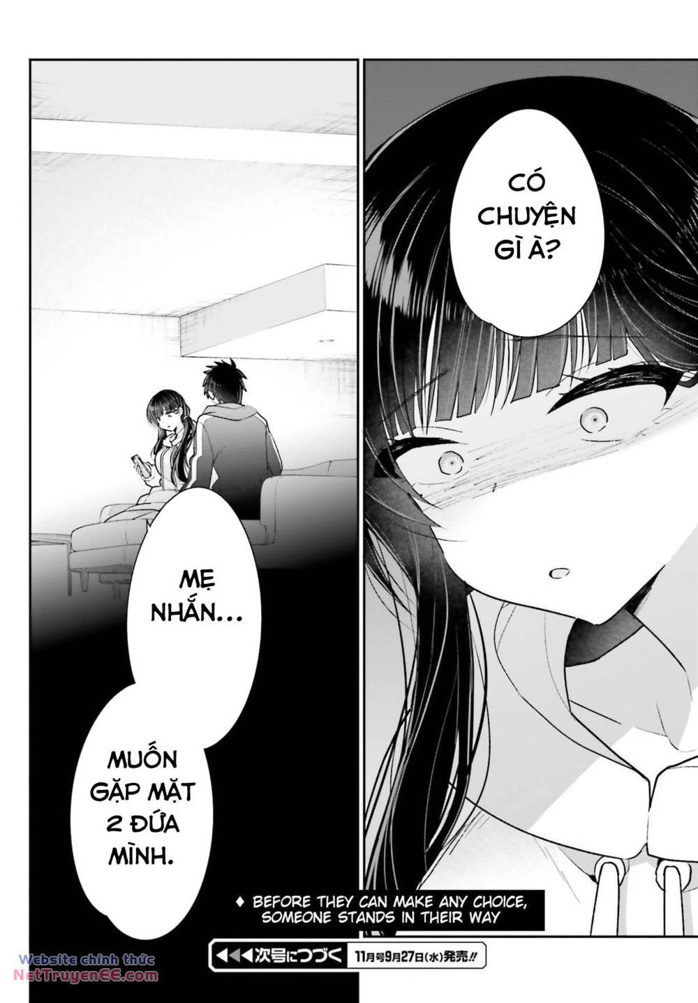 Ani to Imouto no Shitai Shitai Shitai Koto: Chapter 16