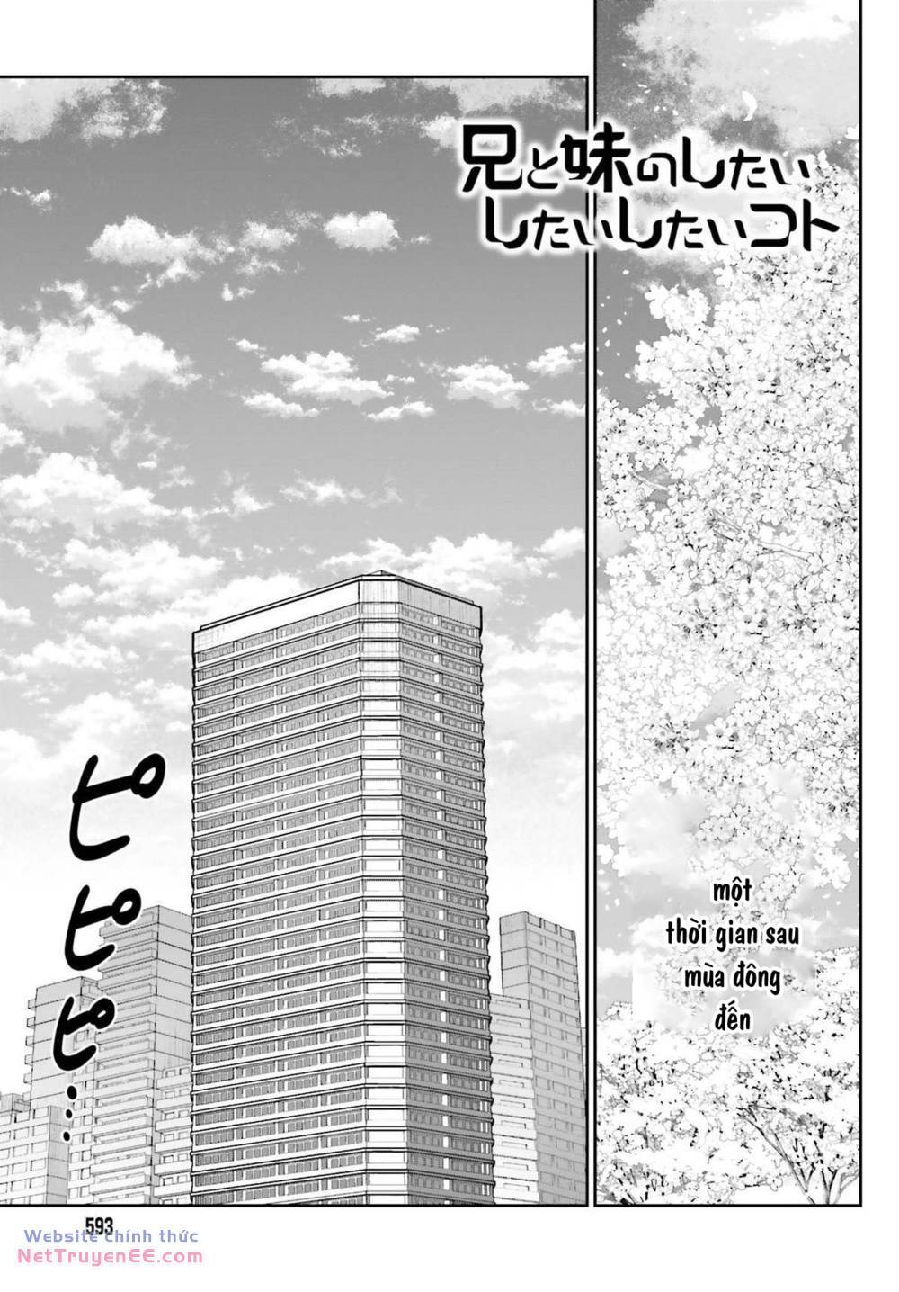 Ani to Imouto no Shitai Shitai Shitai Koto: Chapter 16