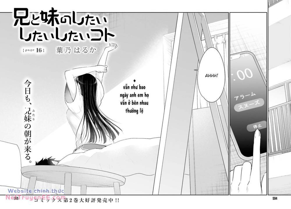 Ani to Imouto no Shitai Shitai Shitai Koto: Chapter 16