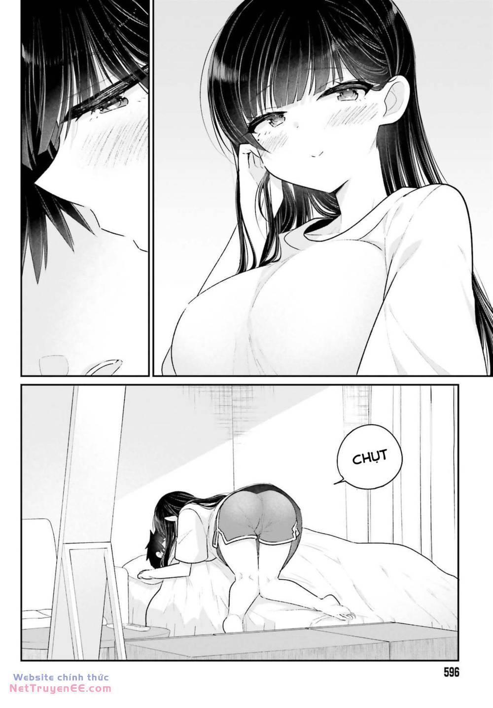 Ani to Imouto no Shitai Shitai Shitai Koto: Chapter 16