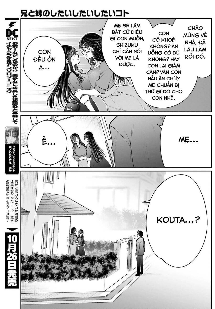 Ani to Imouto no Shitai Shitai Shitai Koto: Chapter 17