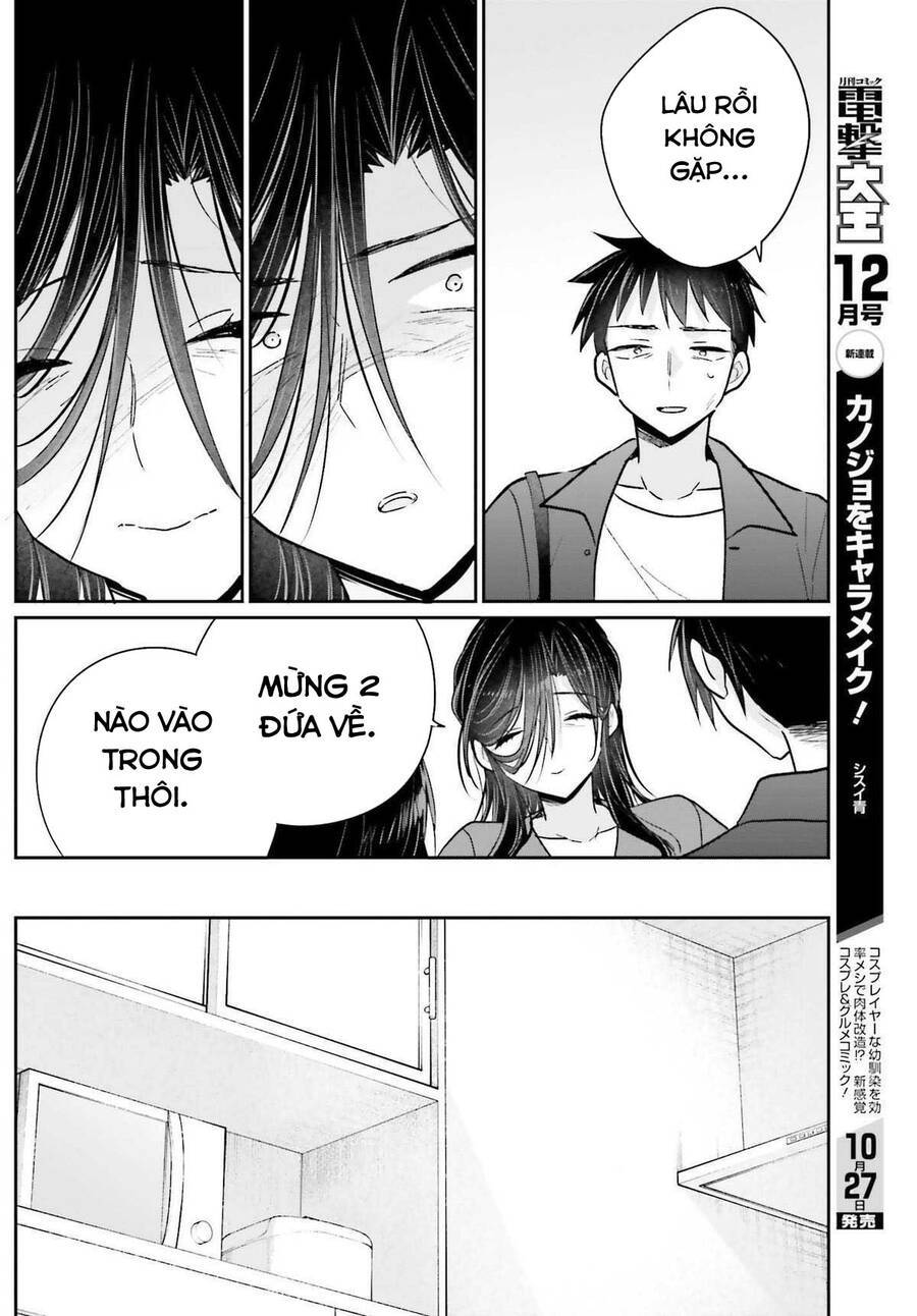 Ani to Imouto no Shitai Shitai Shitai Koto: Chapter 17