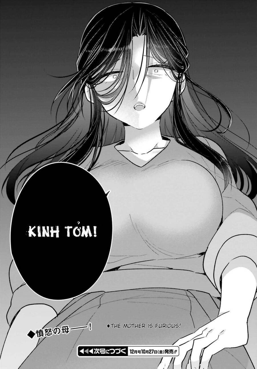 Ani to Imouto no Shitai Shitai Shitai Koto: Chapter 17