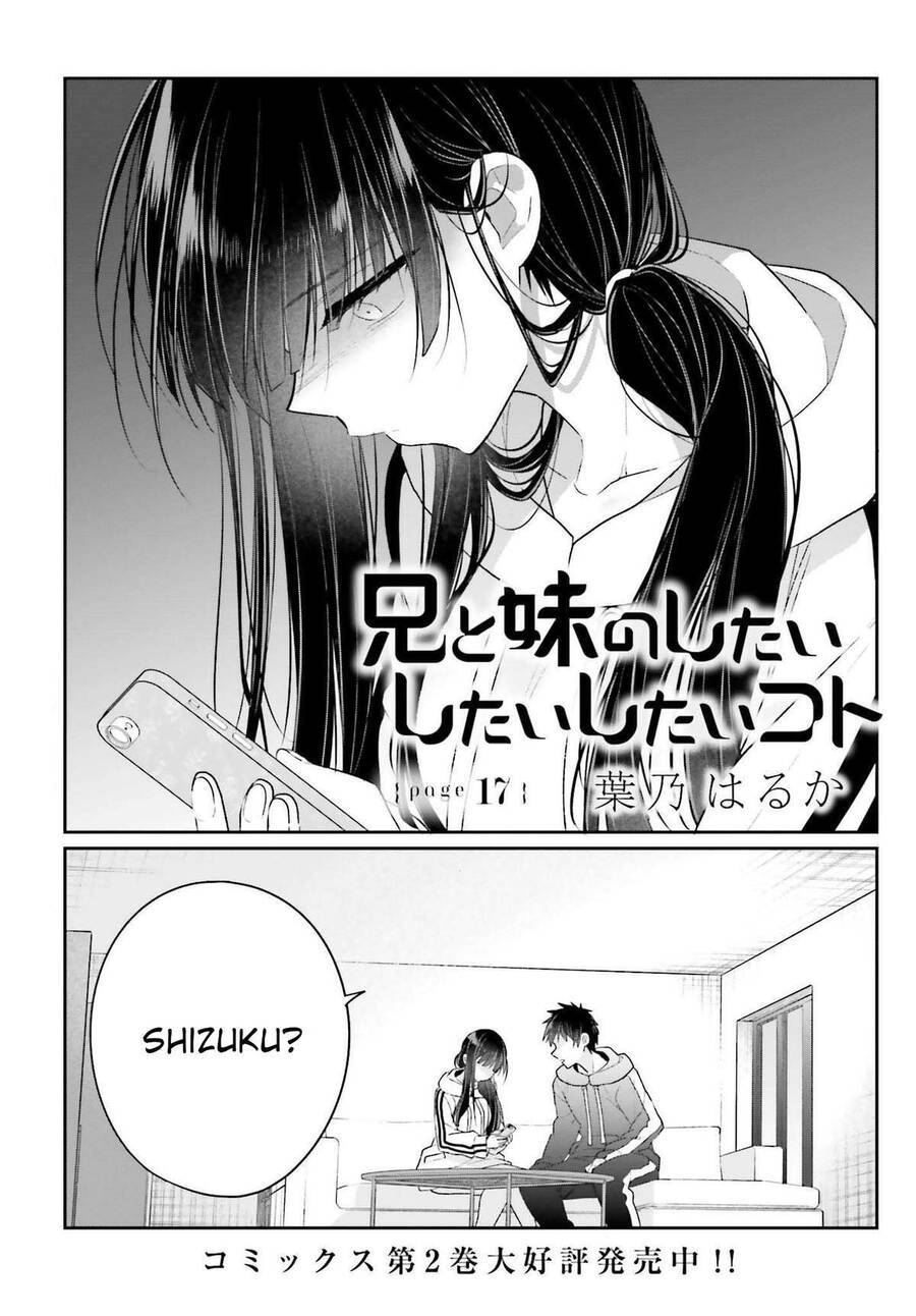 Ani to Imouto no Shitai Shitai Shitai Koto: Chapter 17