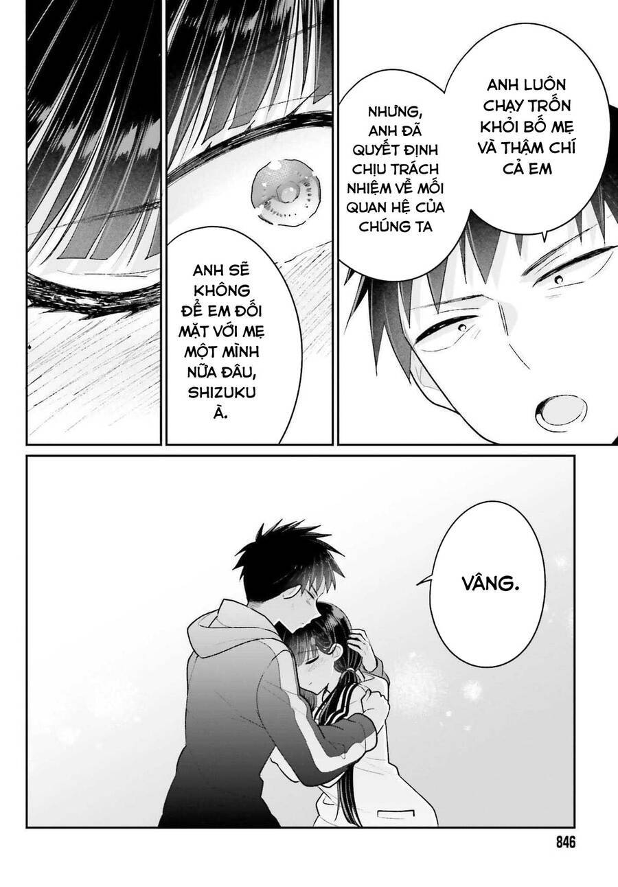 Ani to Imouto no Shitai Shitai Shitai Koto: Chapter 17
