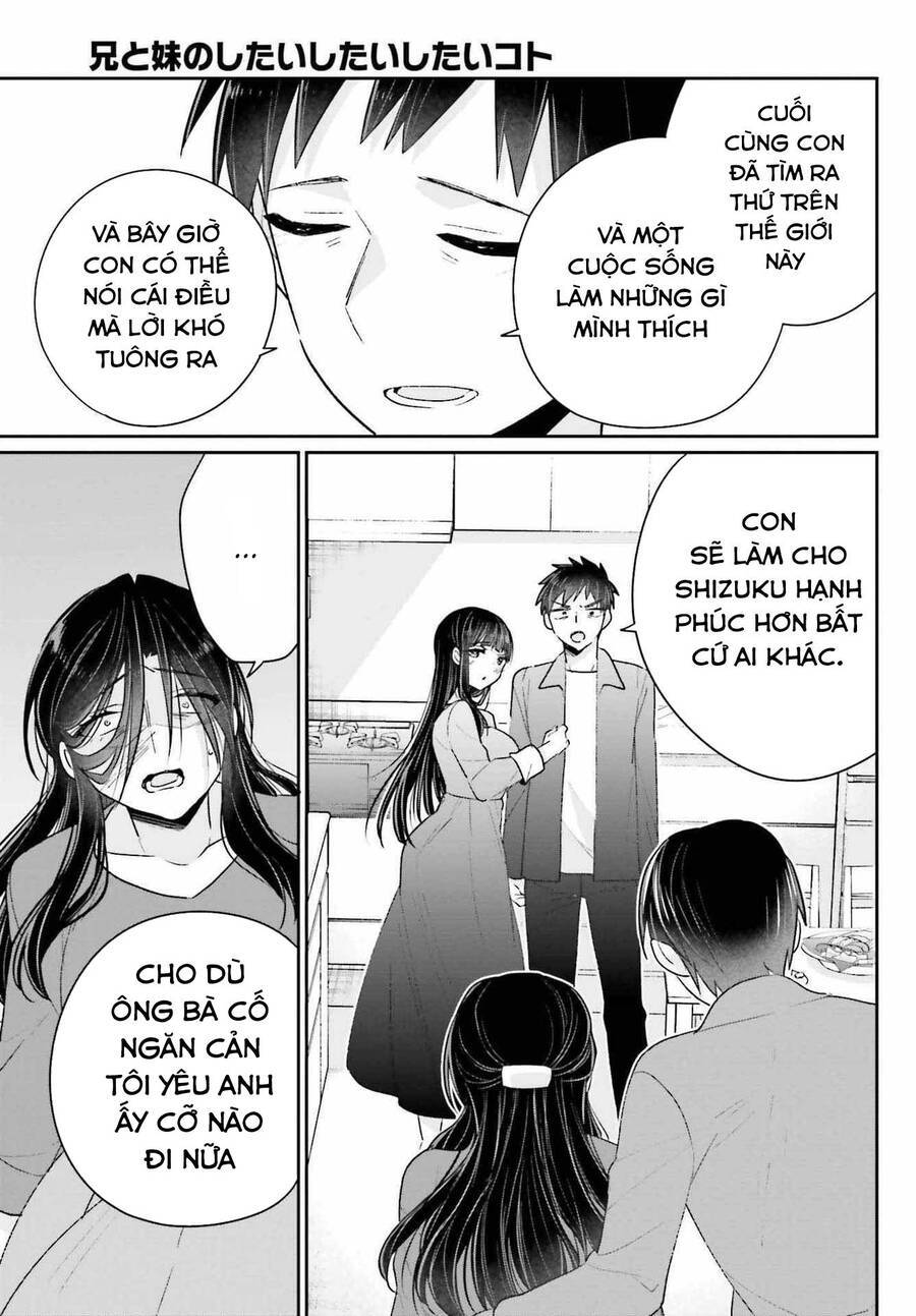Ani to Imouto no Shitai Shitai Shitai Koto: Chapter 17.2