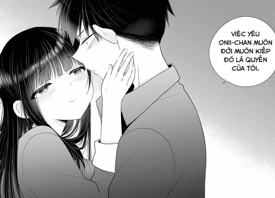 Ani to Imouto no Shitai Shitai Shitai Koto: Chapter 17.2