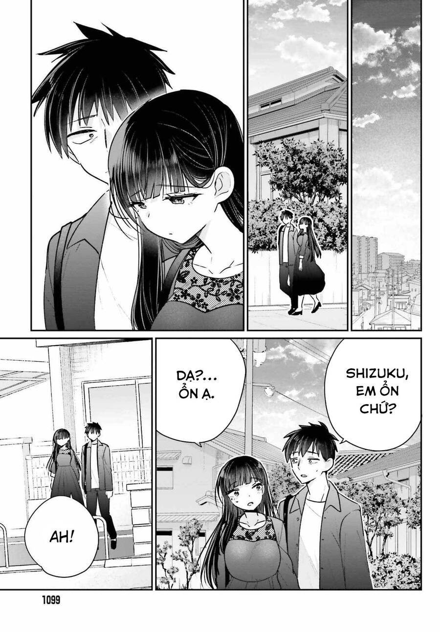 Ani to Imouto no Shitai Shitai Shitai Koto: Chapter 17.2