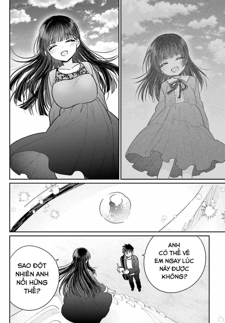 Ani to Imouto no Shitai Shitai Shitai Koto: Chapter 17.2