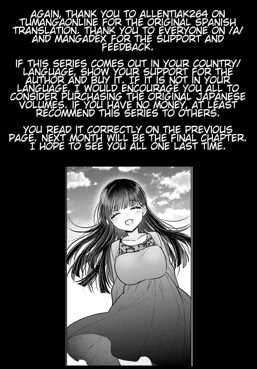 Ani to Imouto no Shitai Shitai Shitai Koto: Chapter 17.2