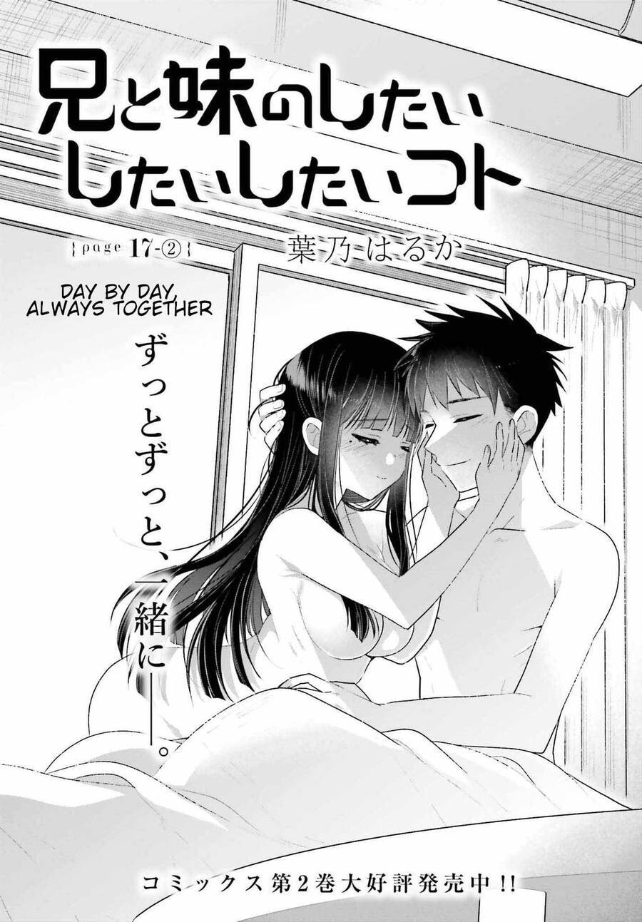Ani to Imouto no Shitai Shitai Shitai Koto: Chapter 17.2