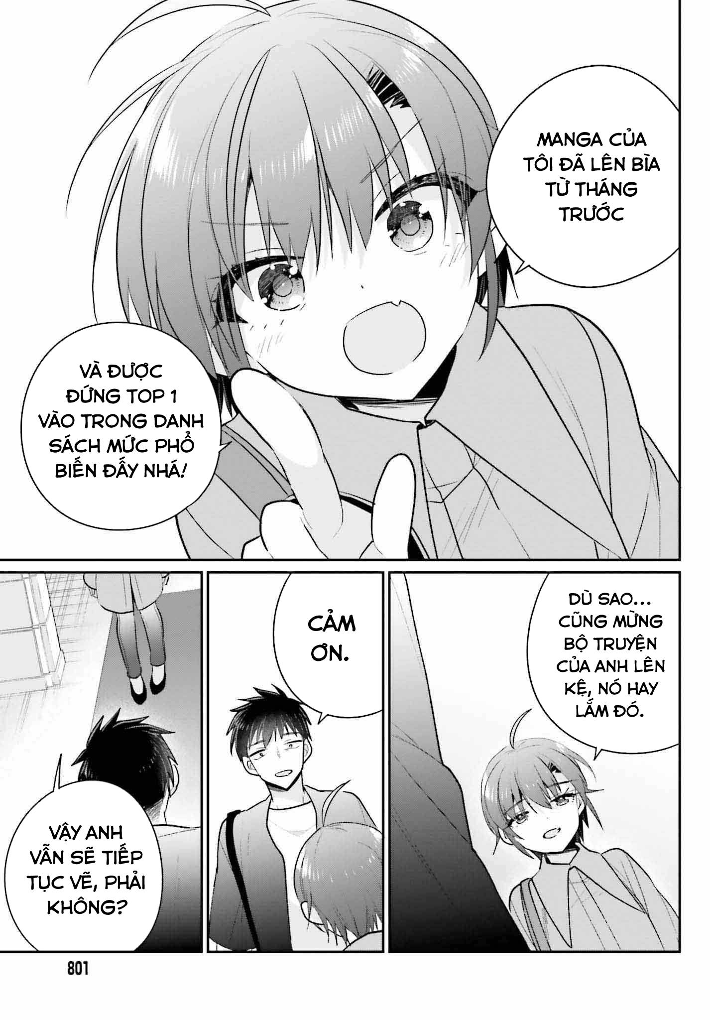 Ani to Imouto no Shitai Shitai Shitai Koto: Chapter 18