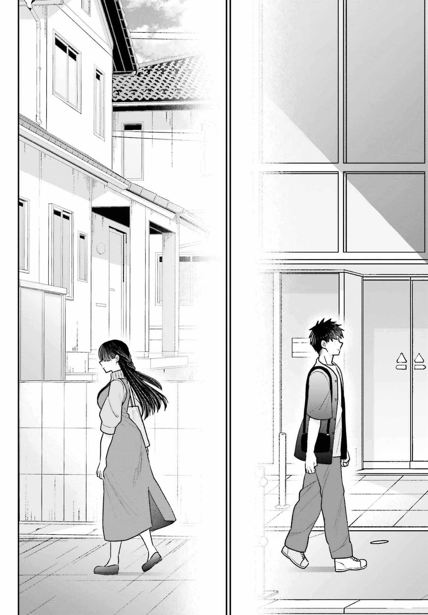 Ani to Imouto no Shitai Shitai Shitai Koto: Chapter 18