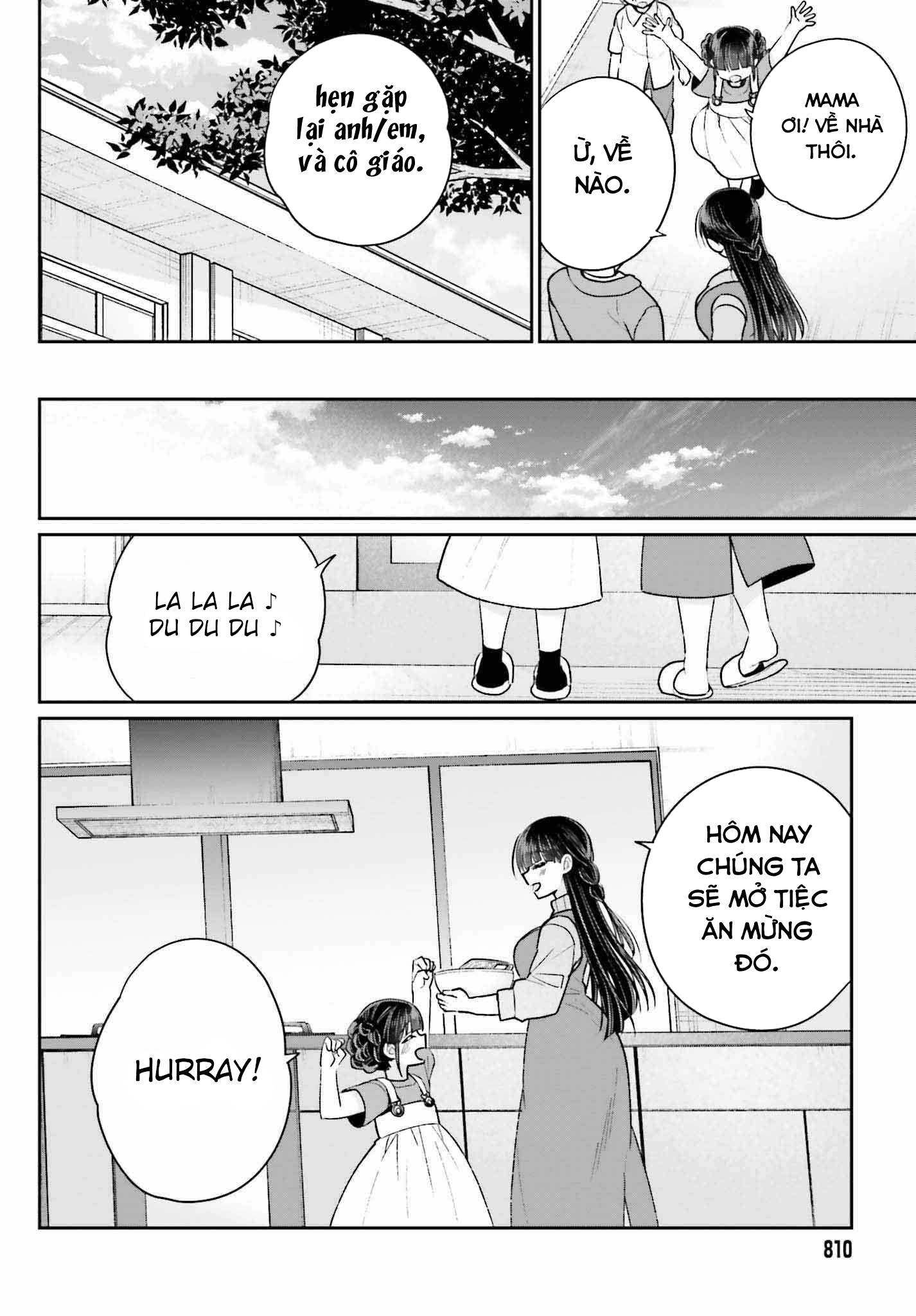 Ani to Imouto no Shitai Shitai Shitai Koto: Chapter 18