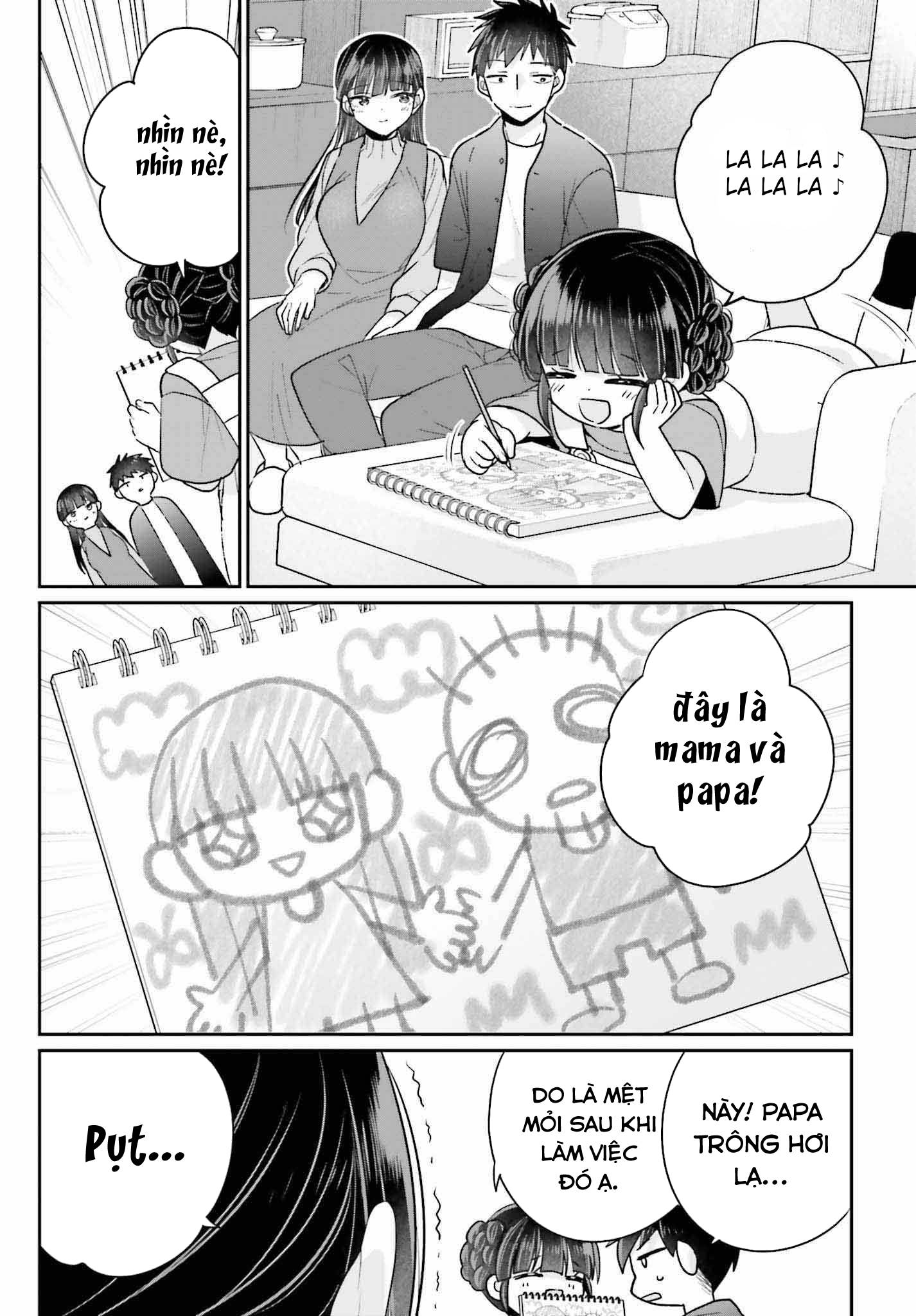 Ani to Imouto no Shitai Shitai Shitai Koto: Chapter 18
