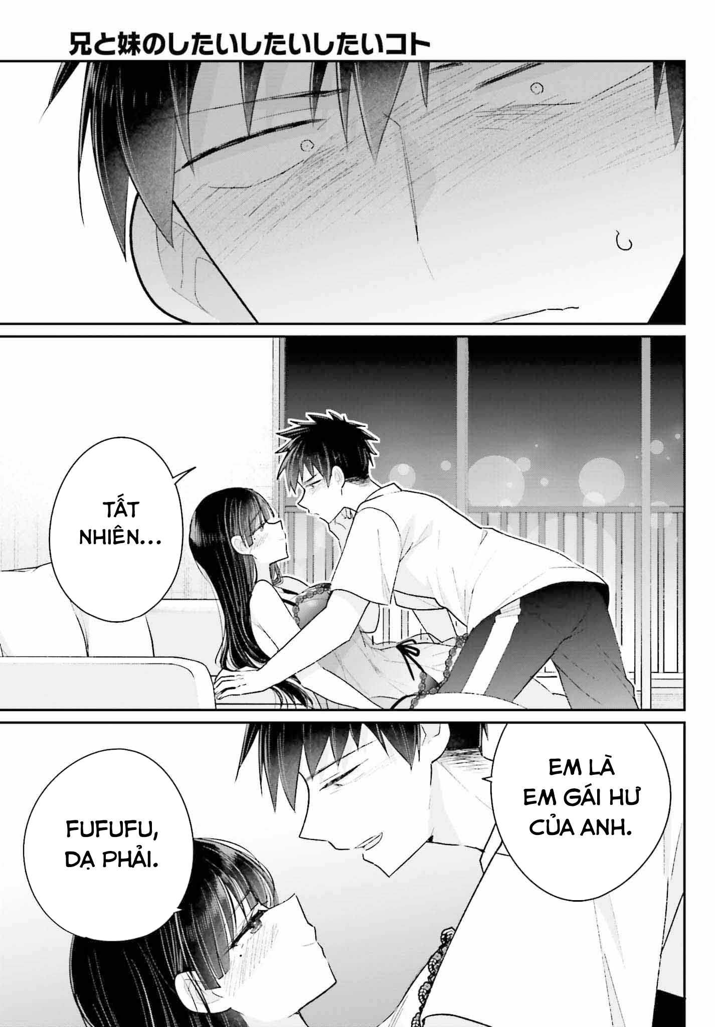 Ani to Imouto no Shitai Shitai Shitai Koto: Chapter 18