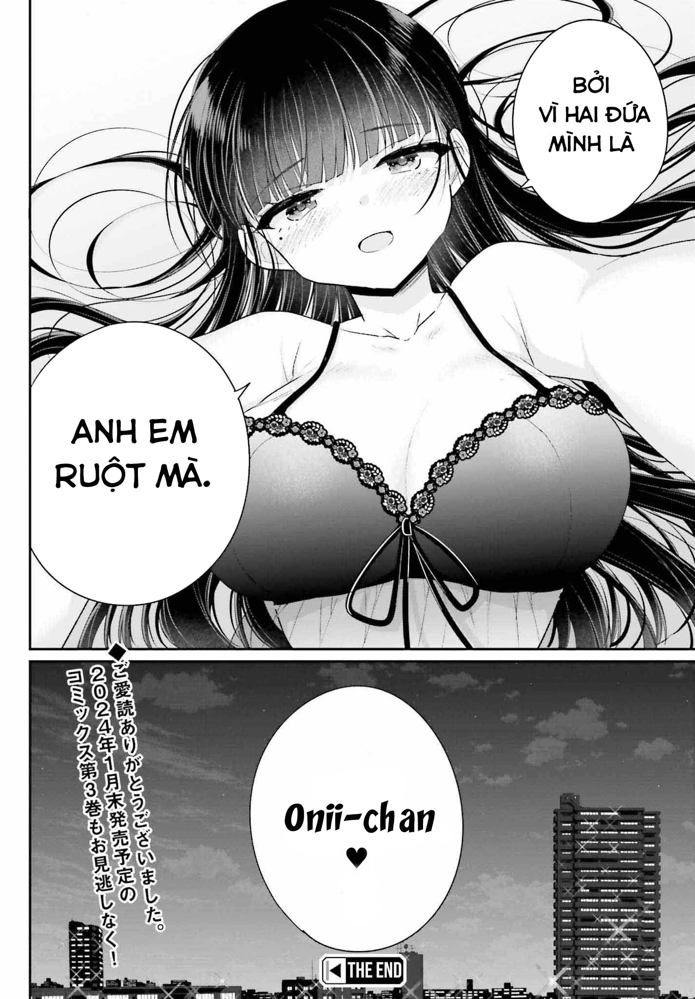 Ani to Imouto no Shitai Shitai Shitai Koto: Chapter 18