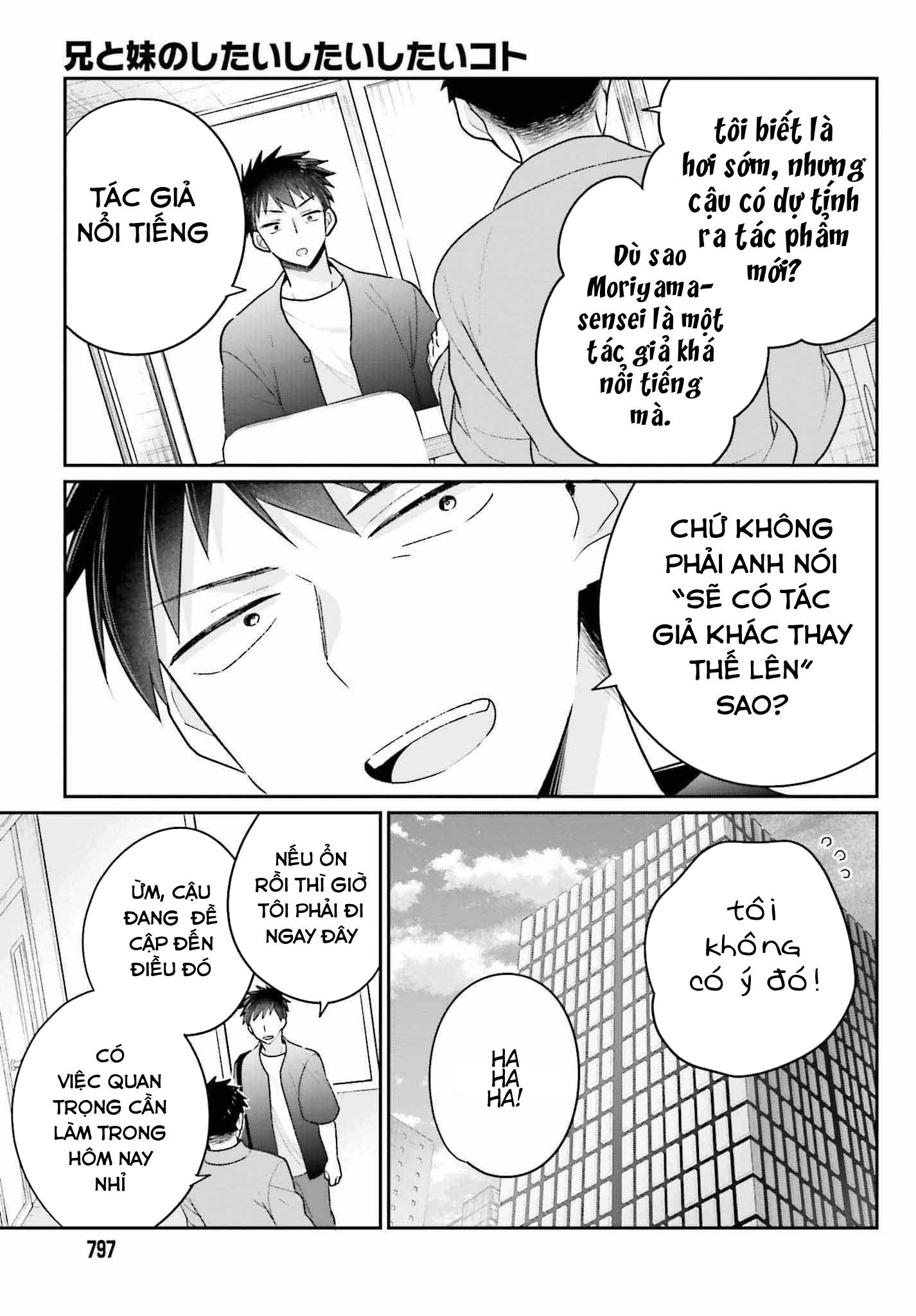 Ani to Imouto no Shitai Shitai Shitai Koto: Chapter 18