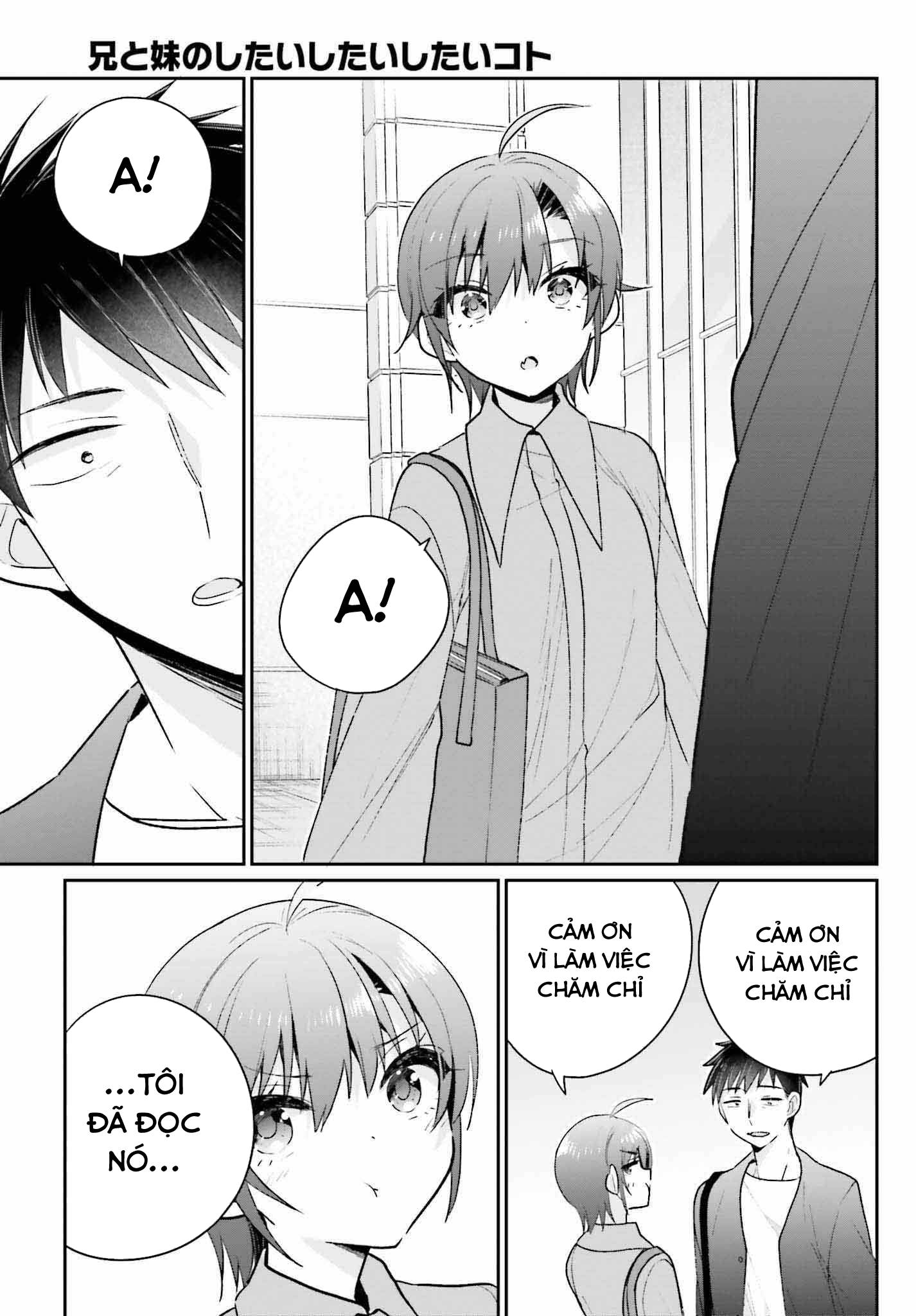 Ani to Imouto no Shitai Shitai Shitai Koto: Chapter 18