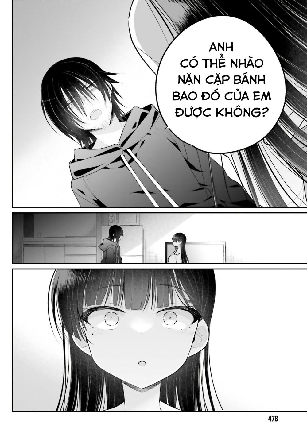 Ani to Imouto no Shitai Shitai Shitai Koto: Chapter 1