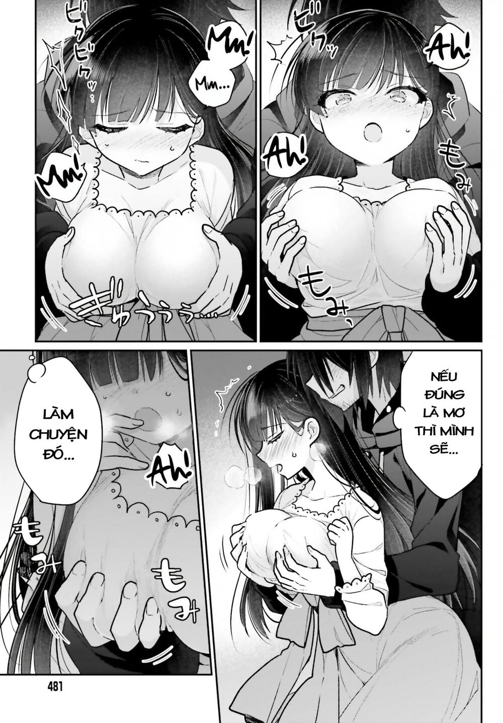 Ani to Imouto no Shitai Shitai Shitai Koto: Chapter 1