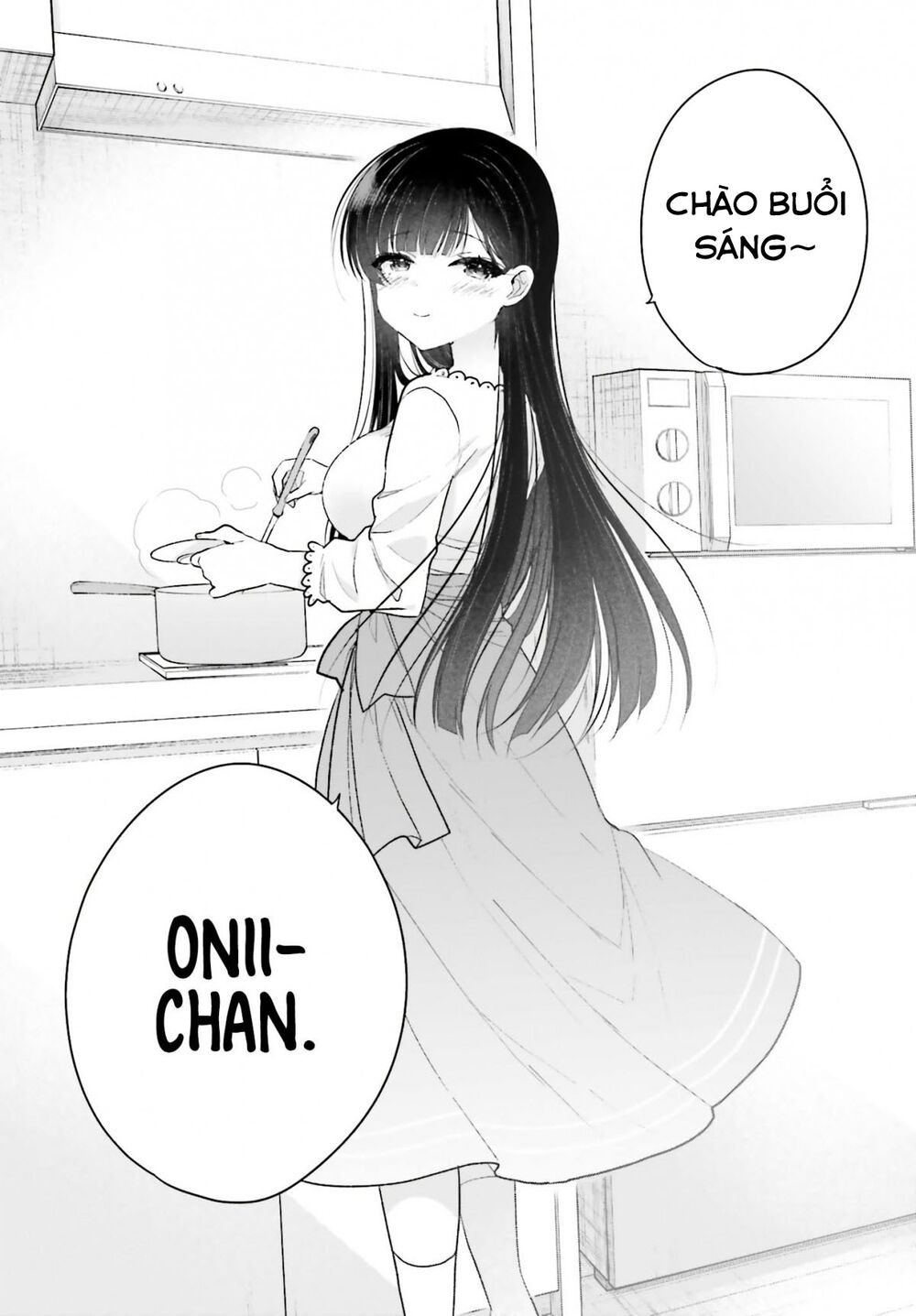 Ani to Imouto no Shitai Shitai Shitai Koto: Chapter 1