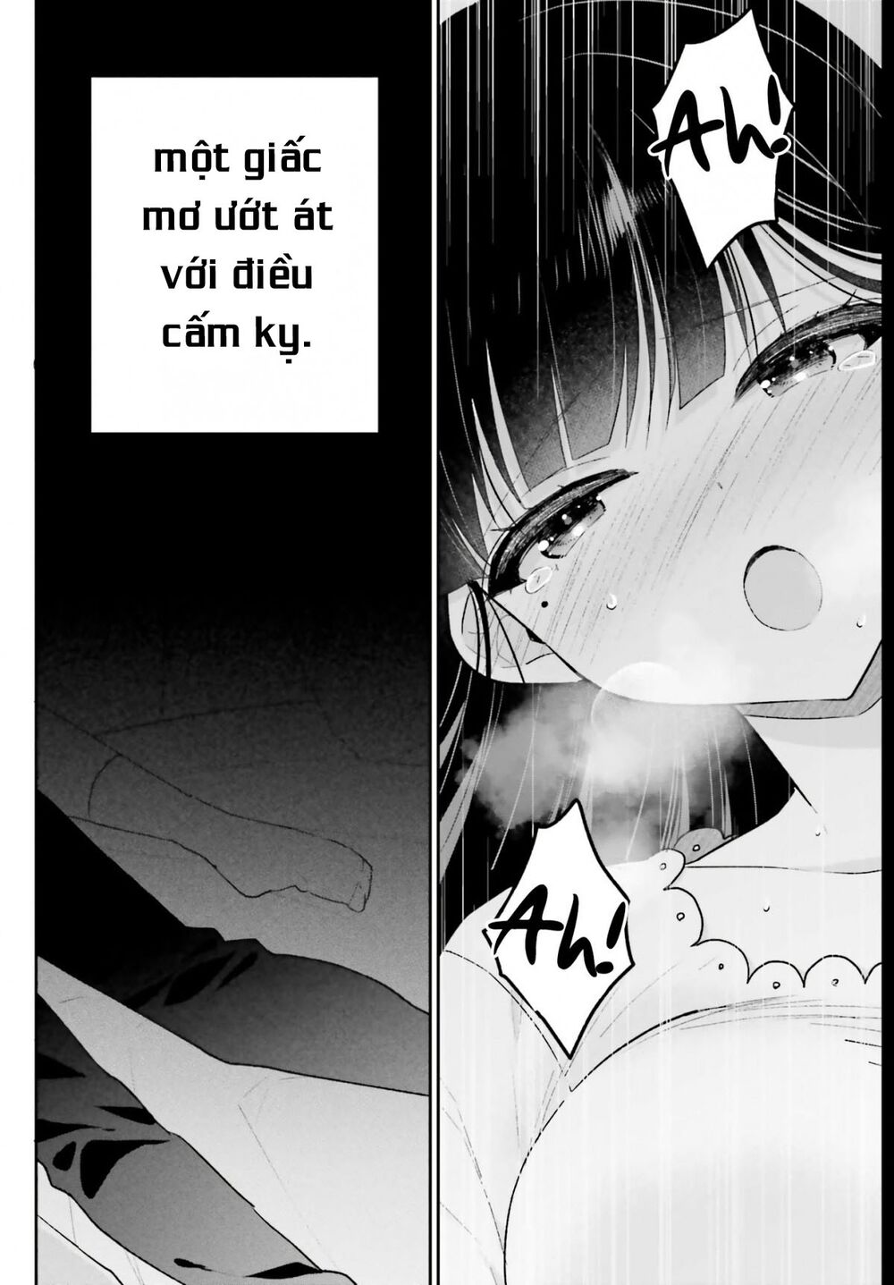 Ani to Imouto no Shitai Shitai Shitai Koto: Chapter 1