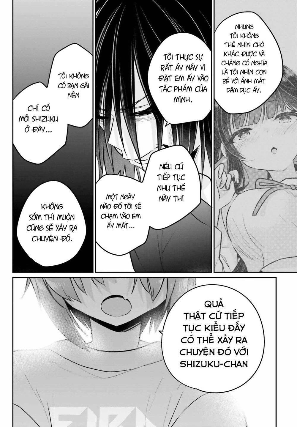 Ani to Imouto no Shitai Shitai Shitai Koto: Chapter 10