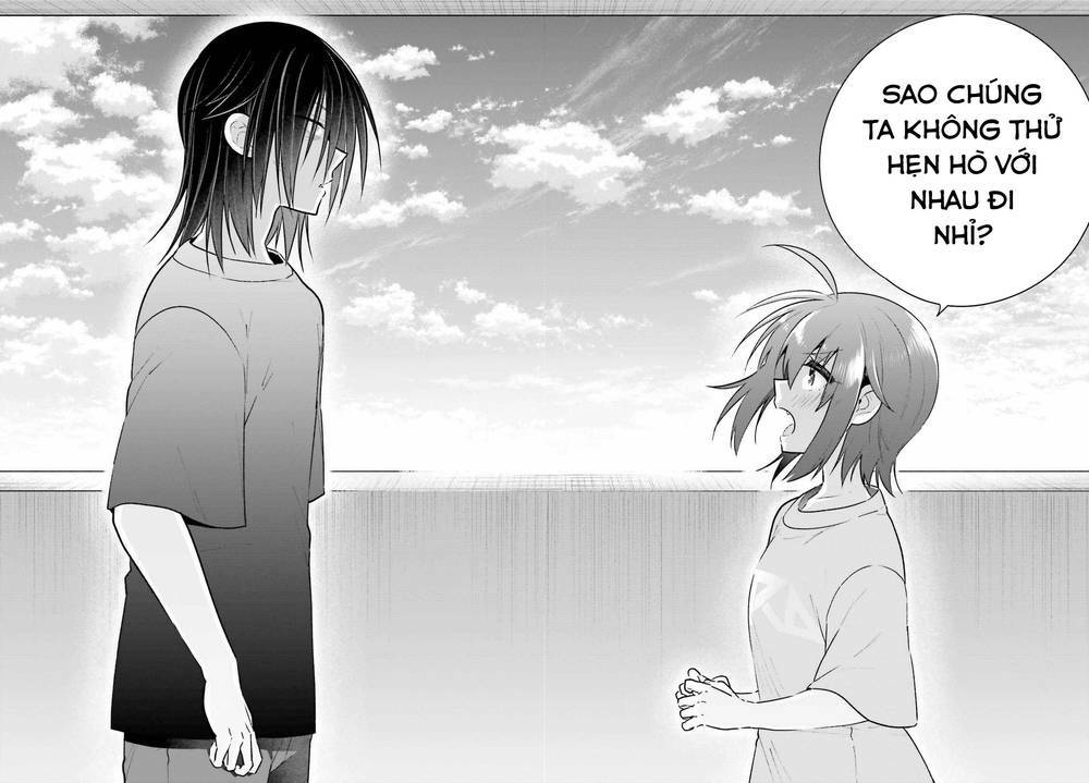 Ani to Imouto no Shitai Shitai Shitai Koto: Chapter 10