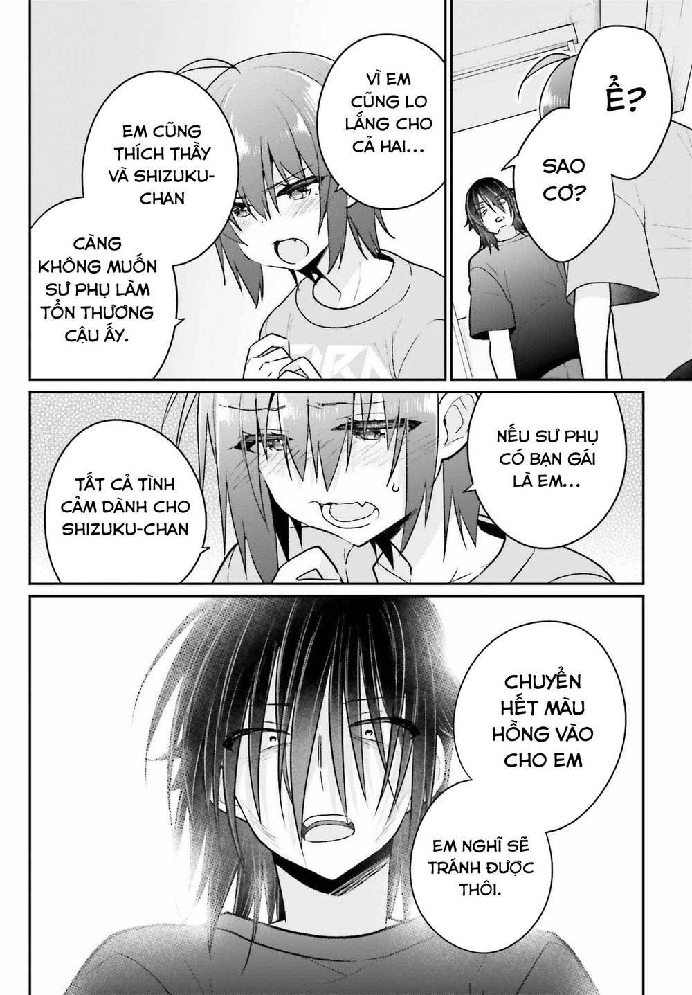 Ani to Imouto no Shitai Shitai Shitai Koto: Chapter 10