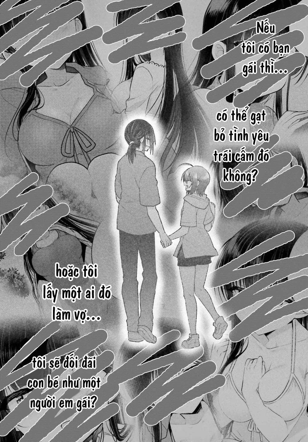 Ani to Imouto no Shitai Shitai Shitai Koto: Chapter 10