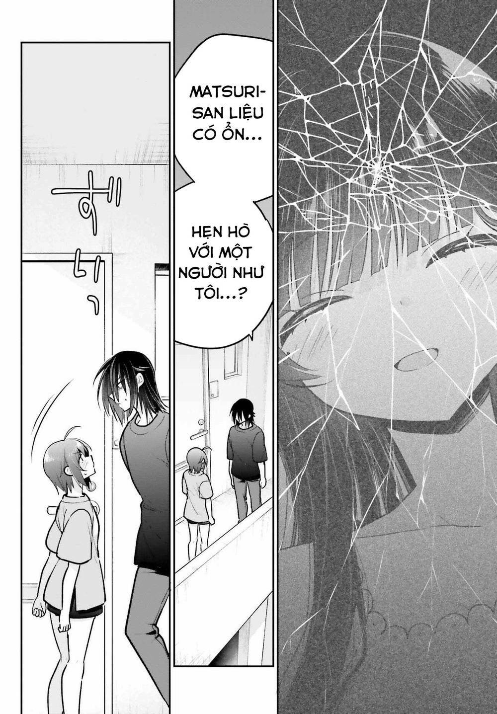 Ani to Imouto no Shitai Shitai Shitai Koto: Chapter 10