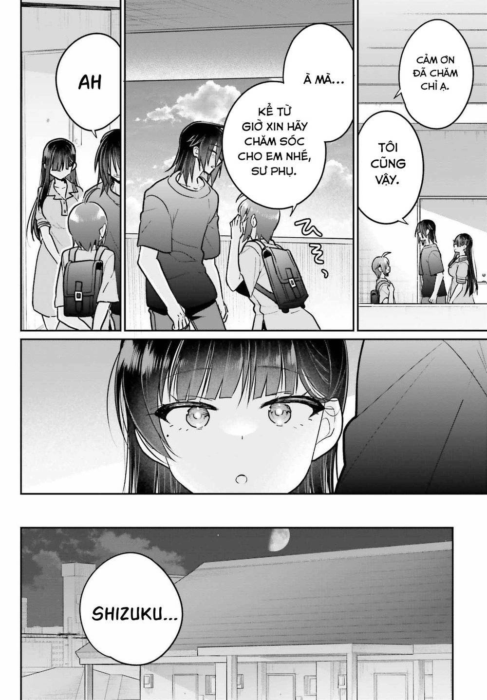 Ani to Imouto no Shitai Shitai Shitai Koto: Chapter 10
