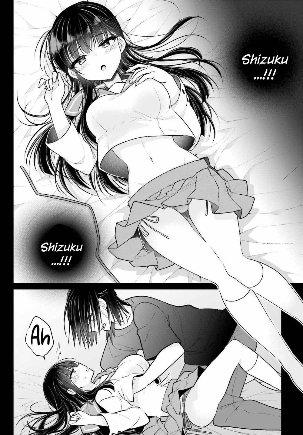 Ani to Imouto no Shitai Shitai Shitai Koto: Chapter 10
