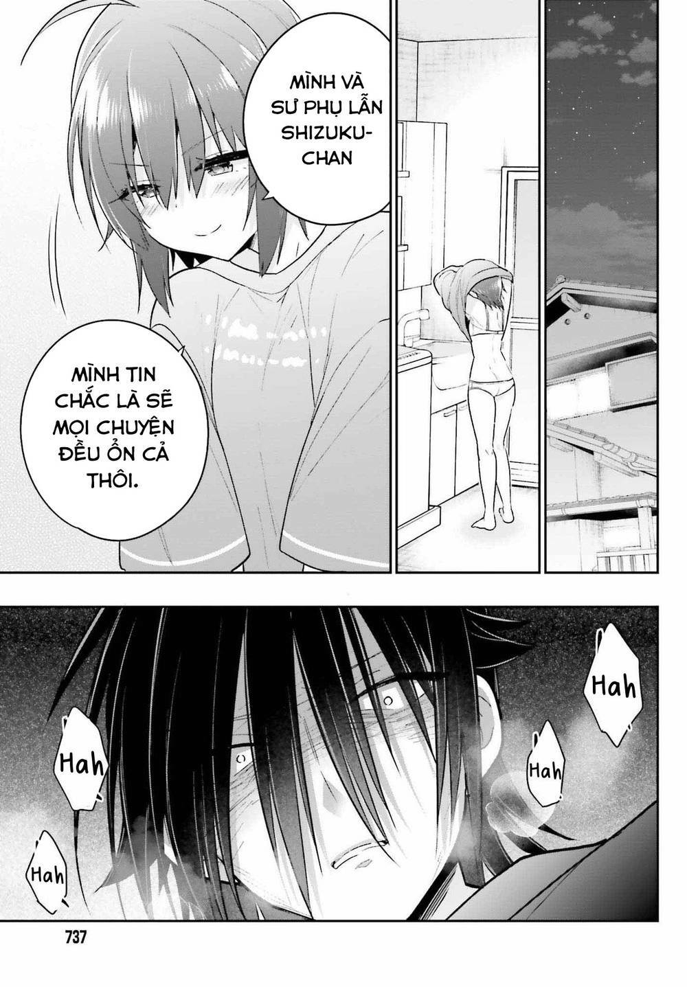 Ani to Imouto no Shitai Shitai Shitai Koto: Chapter 10