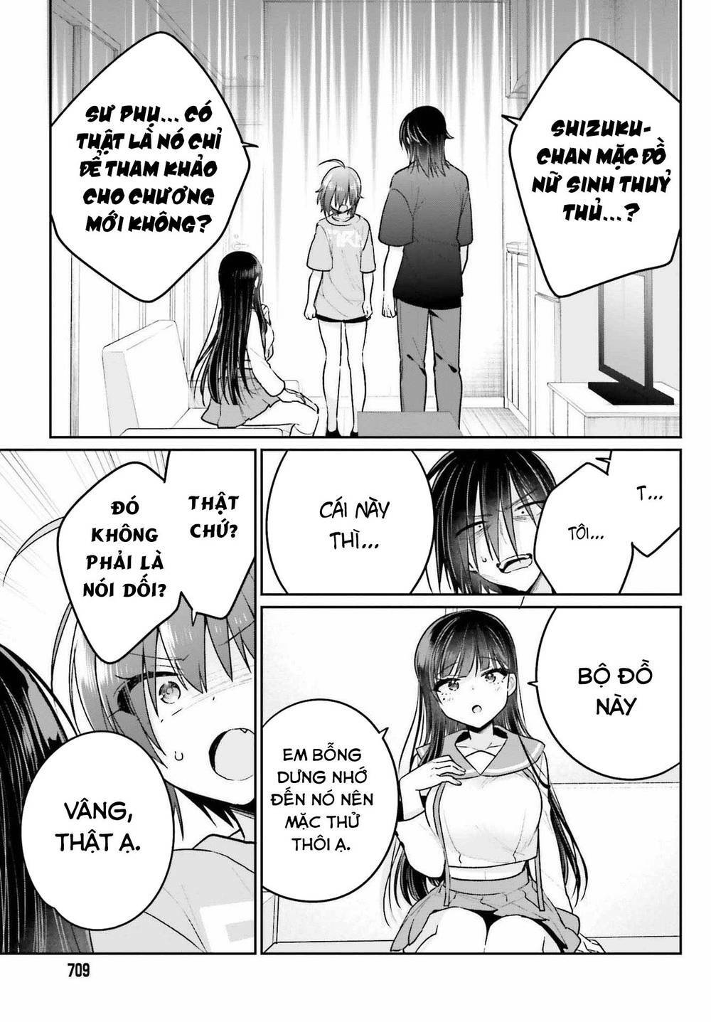 Ani to Imouto no Shitai Shitai Shitai Koto: Chapter 10