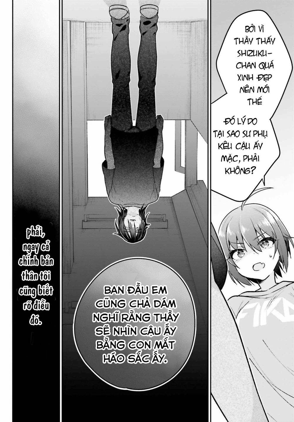 Ani to Imouto no Shitai Shitai Shitai Koto: Chapter 10