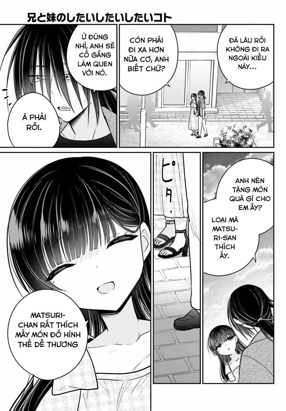 Ani to Imouto no Shitai Shitai Shitai Koto: Chapter 11