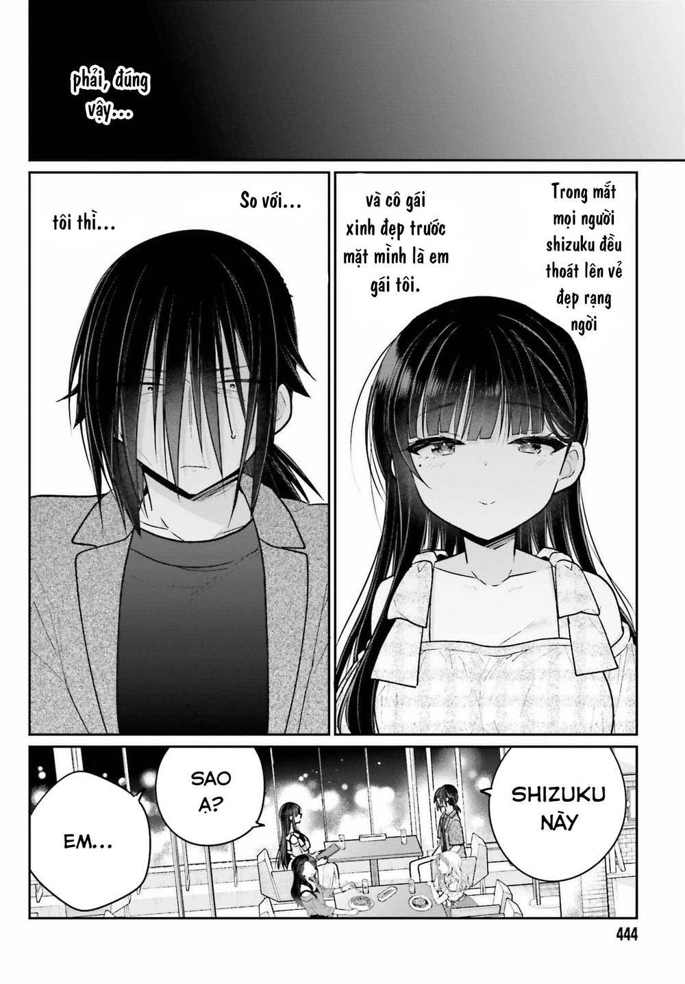 Ani to Imouto no Shitai Shitai Shitai Koto: Chapter 11