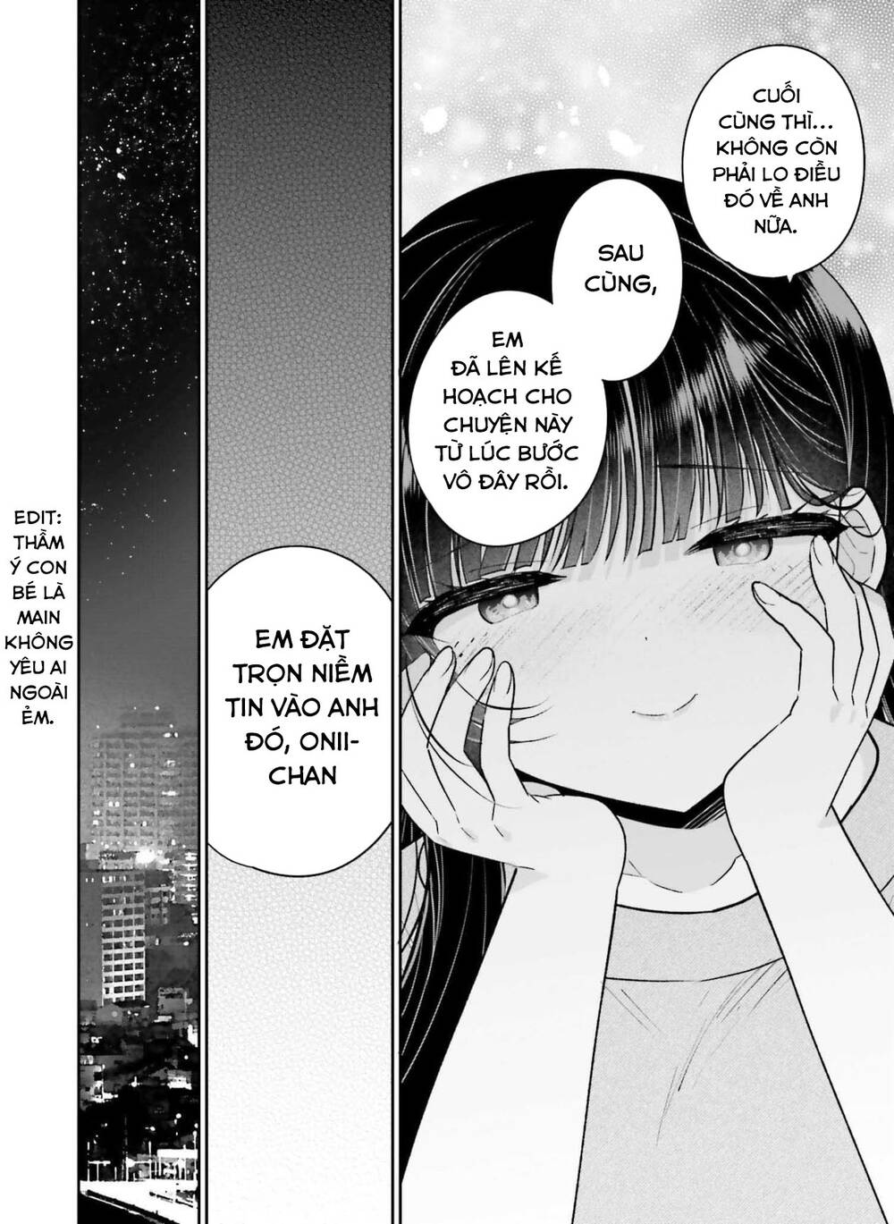 Ani to Imouto no Shitai Shitai Shitai Koto: Chapter 12.2