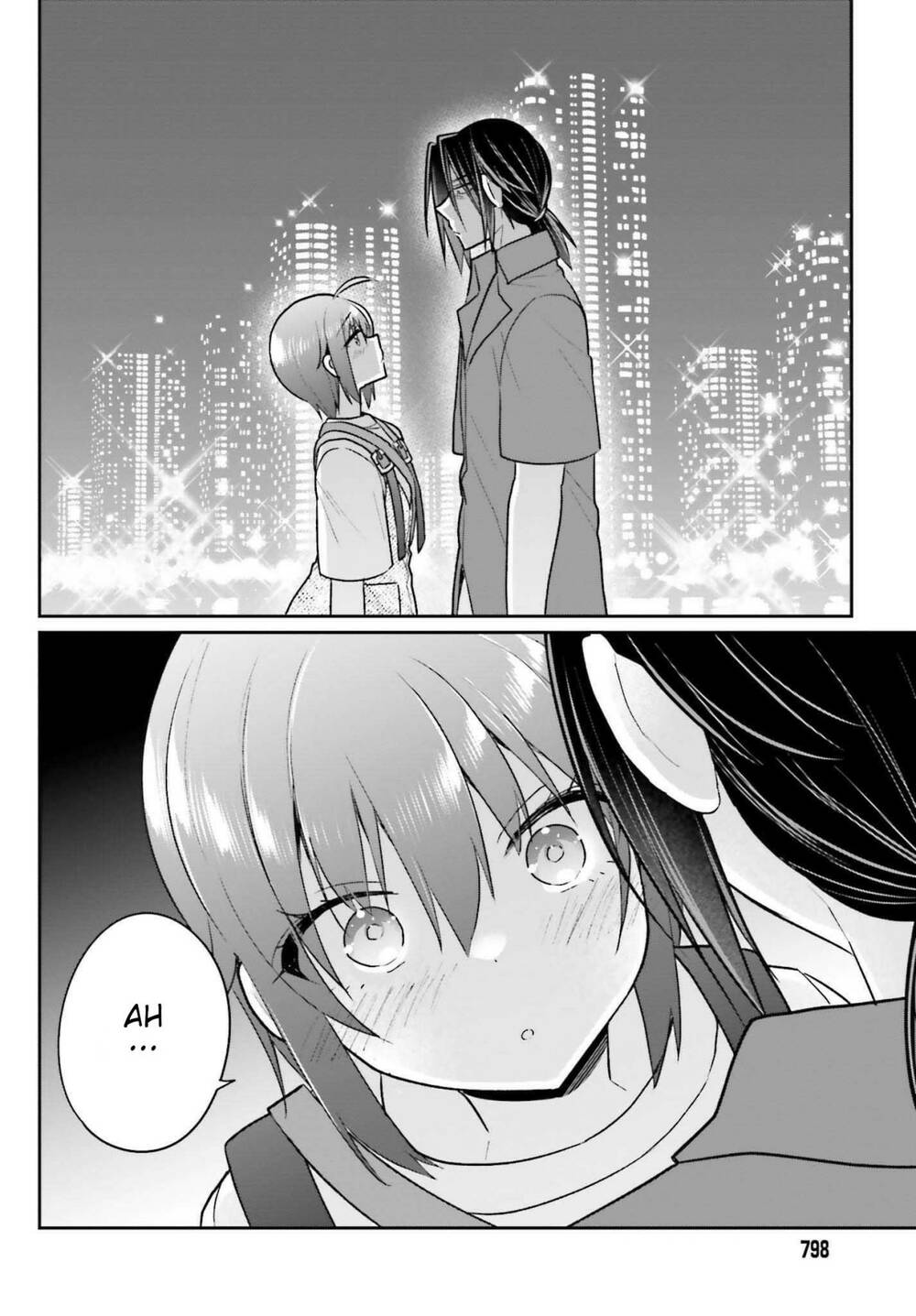 Ani to Imouto no Shitai Shitai Shitai Koto: Chapter 12.2