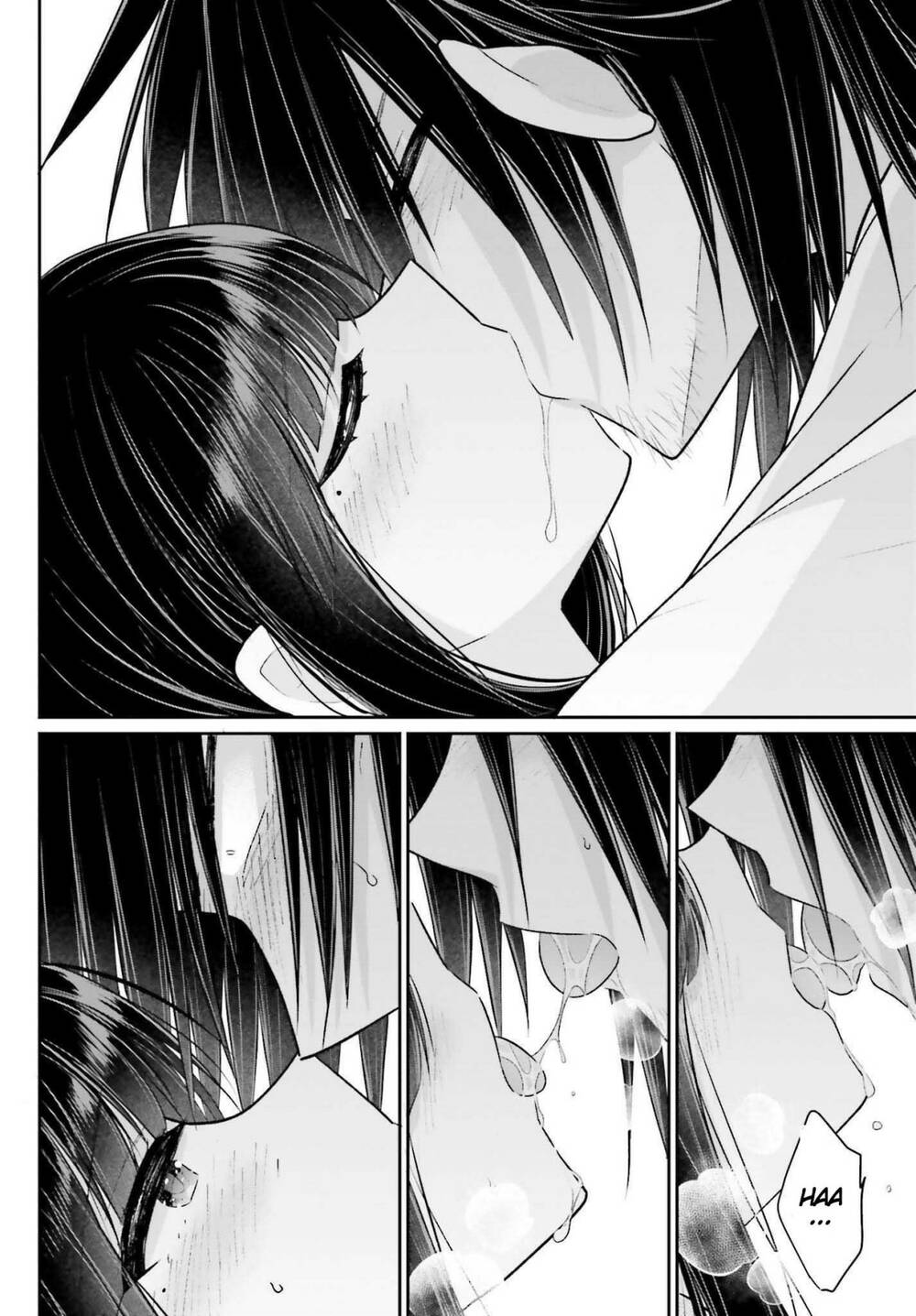 Ani to Imouto no Shitai Shitai Shitai Koto: Chapter 12.2