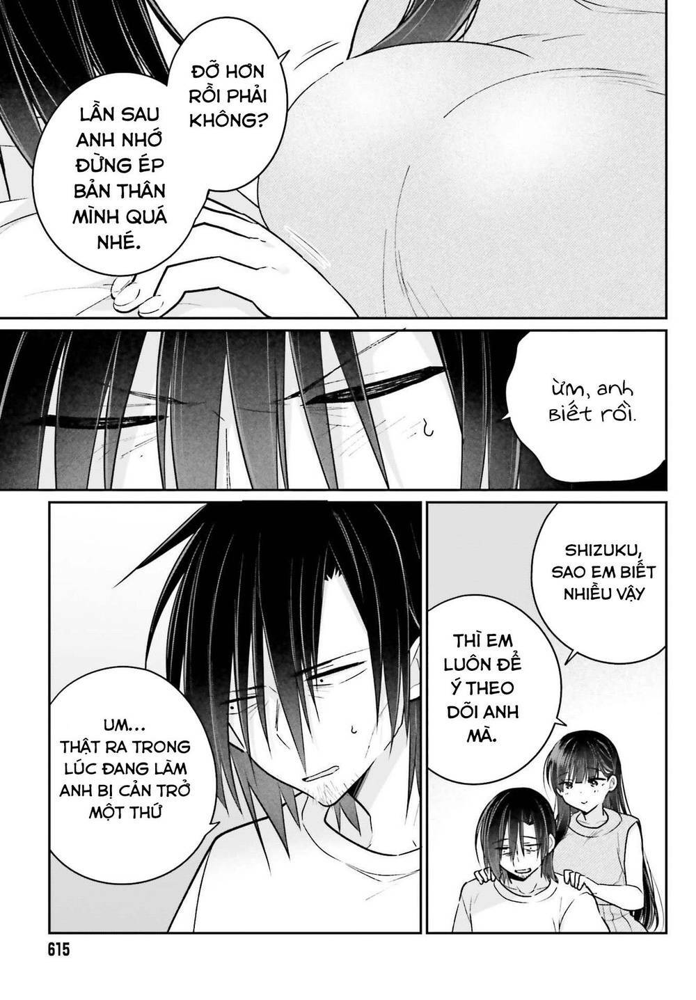 Ani to Imouto no Shitai Shitai Shitai Koto: Chapter 12