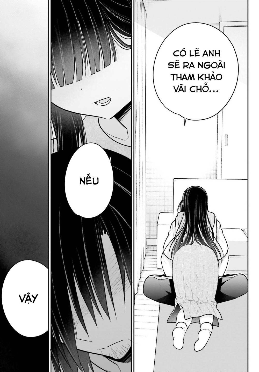 Ani to Imouto no Shitai Shitai Shitai Koto: Chapter 12