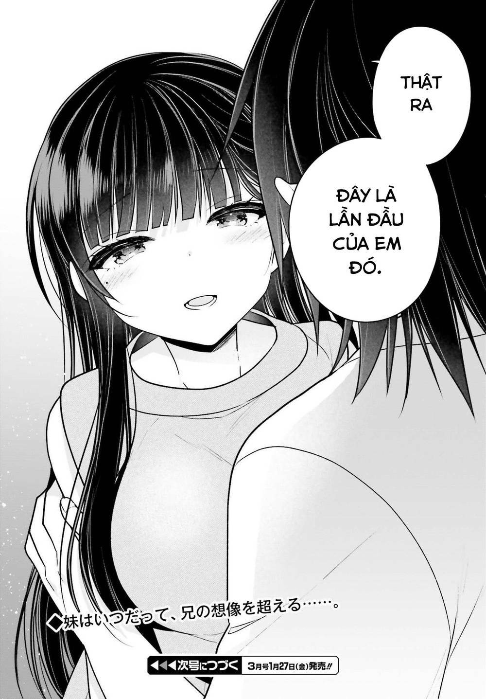 Ani to Imouto no Shitai Shitai Shitai Koto: Chapter 12