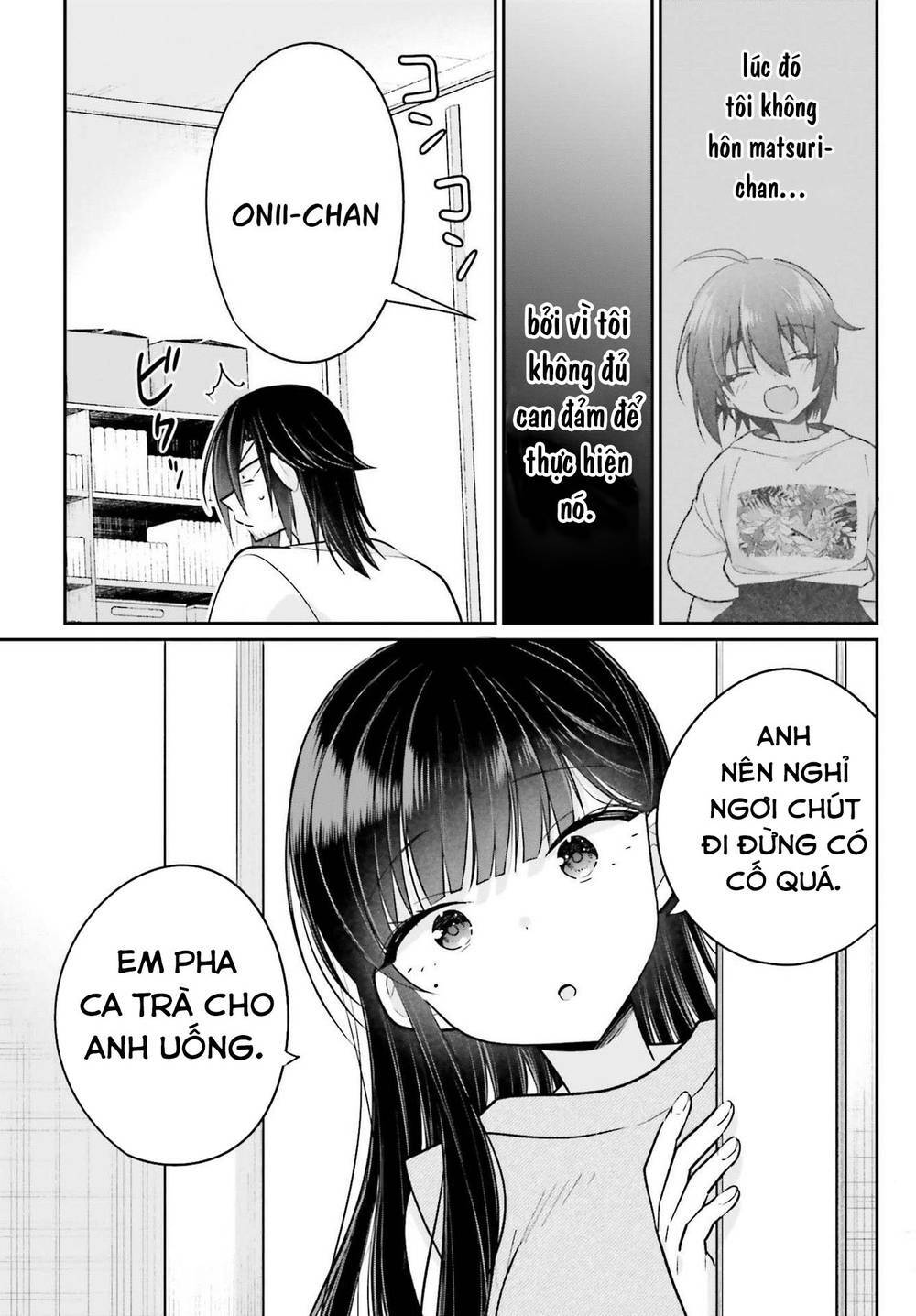 Ani to Imouto no Shitai Shitai Shitai Koto: Chapter 12
