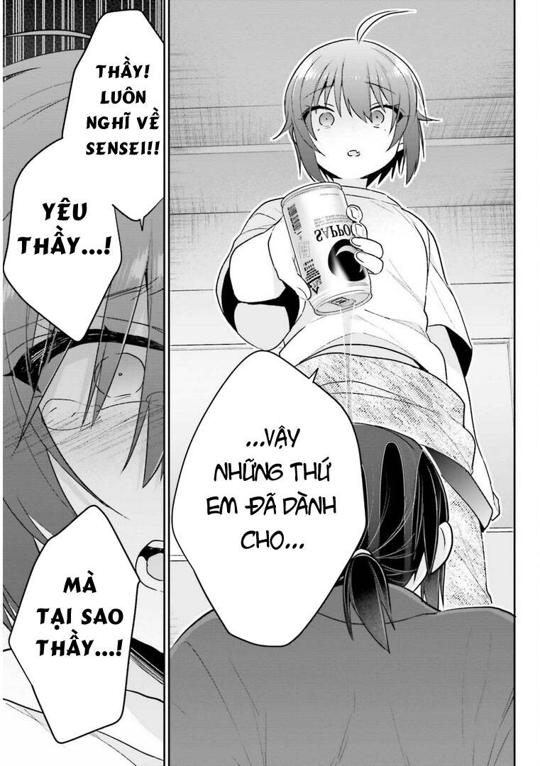 Ani to Imouto no Shitai Shitai Shitai Koto: Chapter 13.2