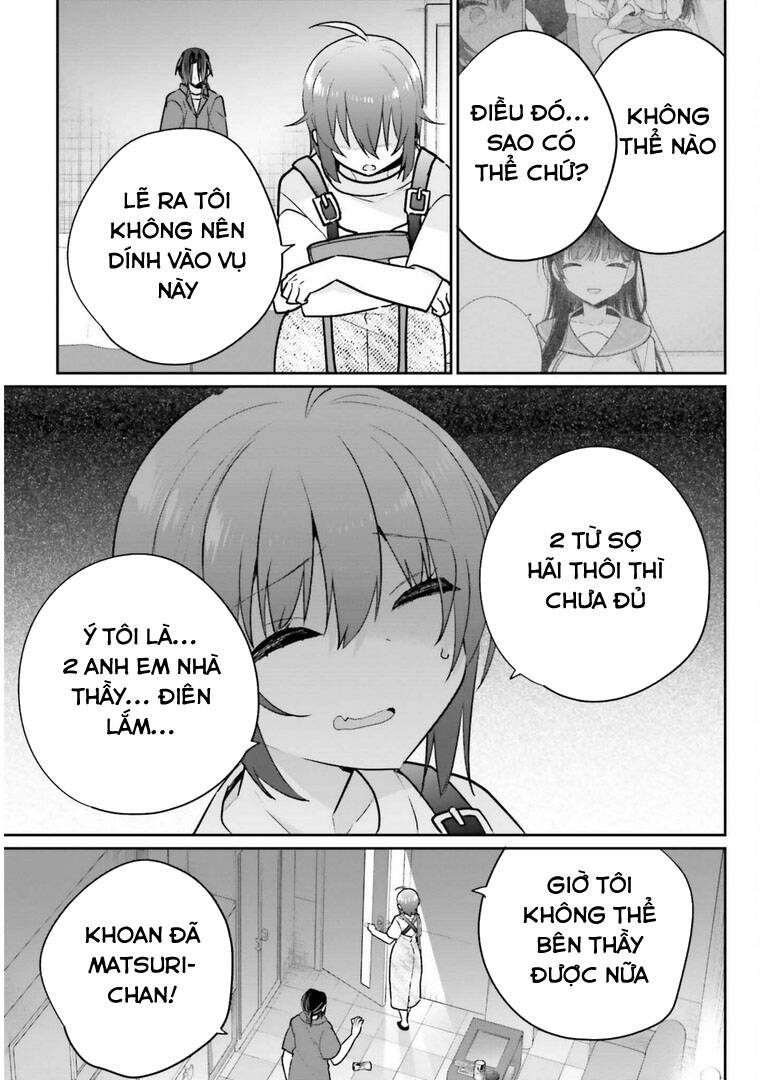 Ani to Imouto no Shitai Shitai Shitai Koto: Chapter 13.2